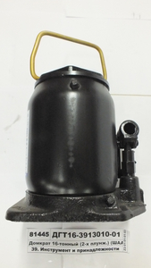 Домкрат 16-тонний (2-х плунж.) (ШААЗ)