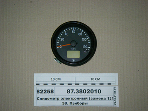 Спідометр електронний Ø100мм аналог 1211.3802010 (Володимир)