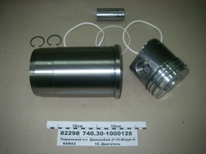 Поршневий к-т 740.30 Дальнобой (Г+П-Мolyk +К+П) Євро (Кострома)