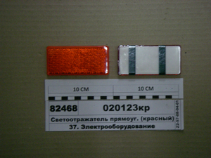 Світловідбивач прямокут. (Червоний) клейкий