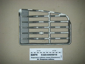 Підніжка кабіни ліва (Смоленськ)