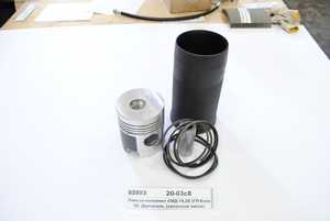 Гільзо-комплект СМД-19, 20 (ГП-Кільця + Палець) АГРО (гр. М) (в-во Кострома)