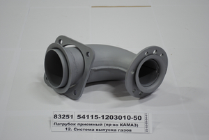 Патрубок L=147мм, H=155мм довгий лівий (в-во КАМАЗ) 54115-1203010-50