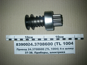 Привід 24.3708600 (пр-во Китай) 24.3708600