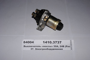 Вимикач «маси» 50А, 24В аналог ВК860В