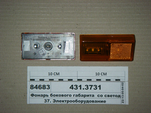 Ліхтар бокового габариту маркерний зі світлодіодами і відбивачем (Руденск 112.04.34)