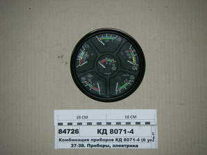 Комбінація приладів (6 покажчиків) (в-во ВЗЕП) КД8071-4(КП-02.3801-1)