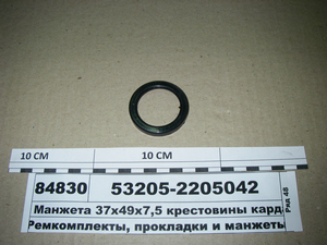 Манжета 37х49х7,5 крестовины кардана ЕВРО (РОСТАР)