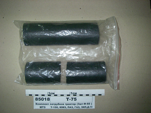 Комплект патрубков тракторТ-75 (3шт-Ф-60 )