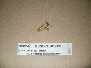 Кран зливу з блоку (Китай)