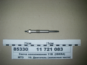 Свічка розжарювання 11 В (в-во ISKRA)