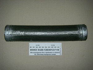 Металорукав без трійника в оплетені (Н. Новгород)