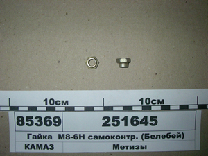 Гайка М8-6Н самоконтролю. (Белебей)