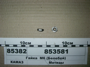 Гайка М6 (Белебей)