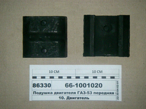 Подушка двигуна