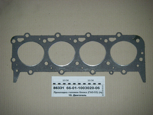 Прокладка головки блоку ГАЗ-66,3307 (вир-во ГАЗ)