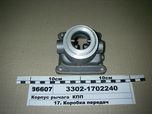 Корпус важеля КПП (вир-во ГАЗ)