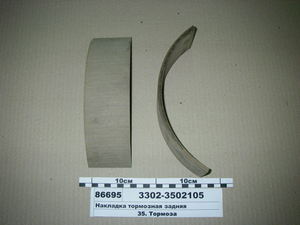 Накладка гальмівна задня