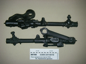 Тяга поздовжня (вир-во ГАЗ)