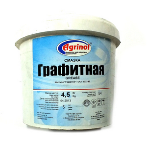 Мастило графитная (від -25 до +65 *С з піком більше + 90°C)...