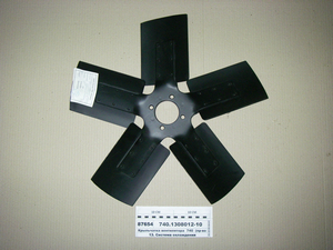 Крильчатка вентилятора 740 (вир-во КАМАЗ) 740.1308012-10