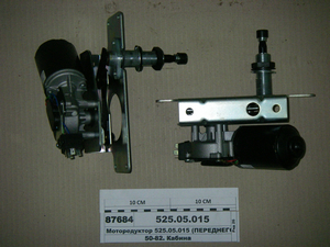 Моторедуктор 525.05.015 (ПЕРЕДНЬОГО СКЛА) (в-во МТЗ)