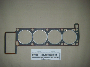 Прокладка ГБЦ ЗМЗ-405, -409 (ВАТІ)