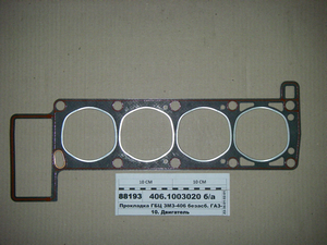 Прокладка ГБЦ ЗМЗ-406 безасб. ГАЗ-3110, ГАЗель (ВАТІ)