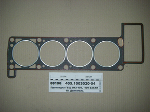 Прокладка ГБЦ ЗМЗ-405, -409 ЕЗАТІ (ВАТІ)