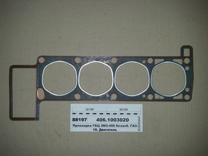 Прокладка ГБЦ ЗМЗ-406 безасб. ГАЗ-3110, ГАЗель ЕЗАТІ (ВАТІ)