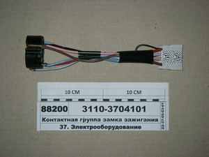Контактна група замку запалювання 3110 (Дімітровоград)