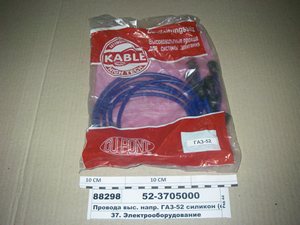 Провід вис. напр. ГАЗ-52 силікон (синій)