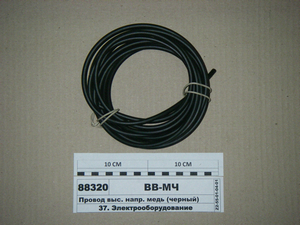 Провід вис. напр. мідь (чорний)