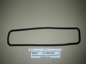 Прокладка кришки клапанів ГАЗ-53 (гума МБС)