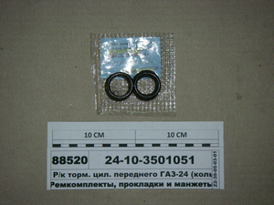Р/к гальм. цил. переднього ГАЗ-24 (кільця 1поз 8шт) (березень)