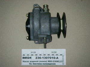 Насос водяний (помпа) ЯМЗ-236М2, 238М2 (в-во ТМЗ)