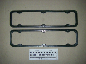 Прокладка кришки клапанів ГАЗ-21, -24 (гума МБС) Марта
