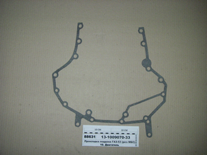 Прокладка піддона ГАЗ-53 (рез МБС) Марта