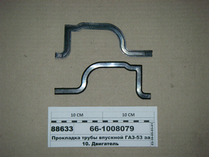 Прокладка труби впускний ГАЗ-53 задня (Марта)