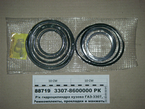 Р/к гідроциліндра кузова ГАЗ-3307, -3507 (10поз, 10шт) (березень)