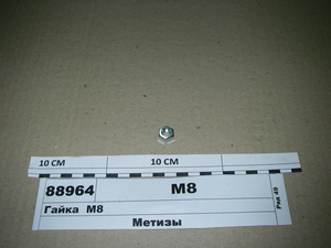 Гайка М8х1,25