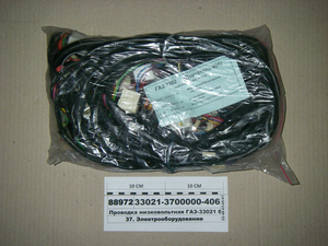 Проводка низьковольтна ГАЗ-33021 борт. дв.406 (к-т)
