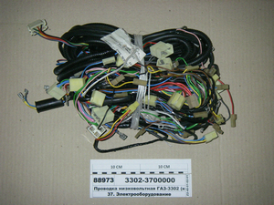 Проводка низьковольтна ГАЗ-3302 (к-т)