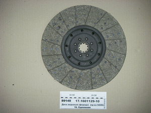 Диск ведений (фередо) (вир-ва КАМАЗ)
