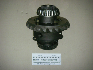 Чашки диференціала + ведена шестерня Z-24 (вир-во МАЗ)