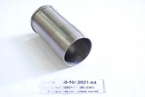 Гільза (М) (в-во CNF)