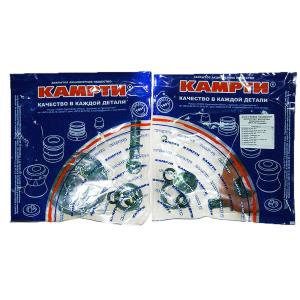 Р/к регулятора гальмівних сил (10поз, 12шт) (КАМРТИ Балаково) 100.3533000У