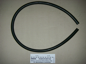 Шланг отопителя Ф18х1500мм (РФ) 5320-8120132