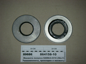 Манжета півосі КАМАЗ-4310 (58х135х10) (СПШ, Чайковський)