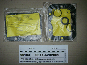 Р/к коробки відбору потужності (4поз, 5шт) ГТВ (ТМ S.I.L.A.)